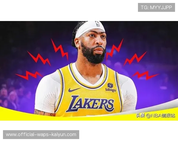 戴维斯续约僵局影响球队操盘：深度剖析NBA的潜在变局