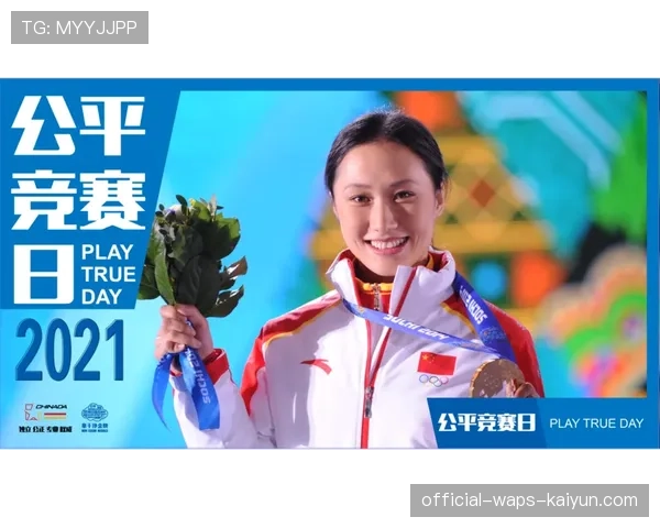 球员康复期间用药备案与反兴奋剂一致性说明，运动员反兴奋剂注意饮食哪些