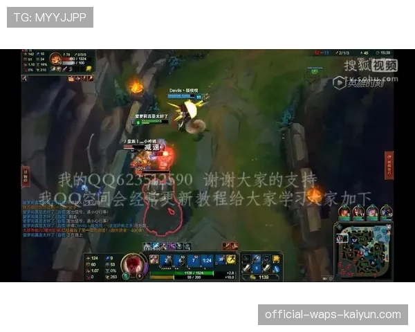 ⚡名场面重现峡谷!盲僧光速摸眼R闪闪现精准将对面最核心后排踢回己方包围!